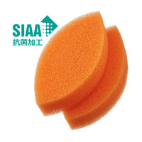 亀の子スポンジ DO 高品質 手に馴染み握りやすい 木の葉薄型 キッチンスポンジ 抗菌加工 オレンジ 2個入 1個 亀の子束子西尾商店