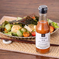 久世福商店 ごま油の風味 辛旨ドレッシング 200ml 3本 サンクゼール