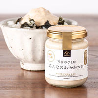 久世福商店 万福のひと時 みんなのおかかマヨ 120g 3個 サンクゼール ごはんのおとも