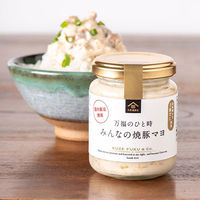 久世福商店 万福のひと時 みんなの焼豚マヨ 120g 3個 サンクゼール ごはんのおとも