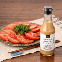 久世福商店 3種の焙煎ごま 濃厚ごまドレッシング 200ml 3本 サンクゼール