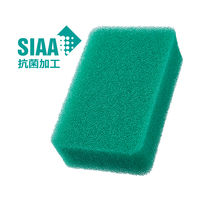 亀の子スポンジ DO 高品質 角型 キッチンスポンジ 抗菌加工 グリーン 1個 亀の子束子西尾商店