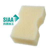 亀の子スポンジDO バス洗い クリーム 1個 亀の子束子西尾商店