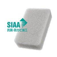 亀の子スポンジ スタンダード 角型 キッチンスポンジ 抗菌・防カビ加工 グレー 1個 亀の子束子西尾商店