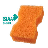 亀の子スポンジDO バス洗い オレンジ 1個 亀の子束子西尾商店