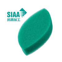 亀の子スポンジ DO 高品質 手に馴染み握りやすい 木の葉型 キッチンスポンジ 抗菌加工 グリーン 1個 亀の子束子西尾商店