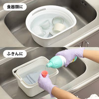 台所用漂白剤 塩素系 キッチンブリーチ  600mL　1個　ロケット石鹸 厨房用漂白剤 アスクル限定 オリジナル