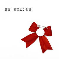 渡辺徽章 徽章リボン アケボノ 赤 1セット（100個：10個入×10）