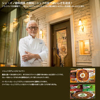 バーモントカレーシェフズアレンジ クリーム仕立て（2～3皿分） 1個 濃縮ペーストルウ（フライパンで10分調理）ハウス食品