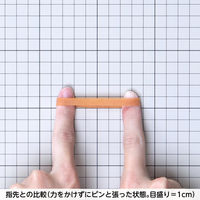 【輪ゴム】 共和 オーバンド オーバンドパック GH-410 #200 アメ 1袋（16本）