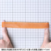 【輪ゴム】 共和 オーバンド オーバンドパック GP-400 #45 アメ 1袋（4本）