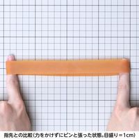 【輪ゴム】 共和 オーバンド透明袋 50g GRA-N-017 #50 アメ 1セット（3袋）