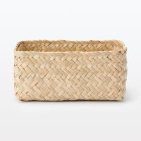 無印良品 シーグラス 網代編み 整理かご 長方形 小 約幅12.5×奥行15×高さ7cm 良品計画