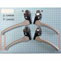 アライ制動器材 アルミキャリパー AC680 Wピボット高制動タイプ アルミリム用 ブラック AC680BK 1セット(4個)（直送品）