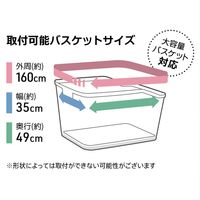 ワイエスディー C526・BS ブラケットS ブロック用 C526BS 1セット(100個)（直送品）