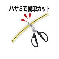 トヨックス 工場設備配管・各種機械配管用 トヨリングホース 内径25.4mm×外径33.4mm 長さ25m TG-25-25 1本（直送品）