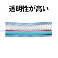 トヨックス 工場設備配管・各種機械配管用 ハイブリッドトヨロンホース 内径9mm×外径15mm 長さ100m HTR-9-100 1本（直送品）