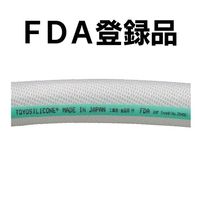 トヨックス 充填機・食品機械・冷却装置・耐熱配管用 トヨシリコーンホース 内径32mm×外径43.5mm 長さ6m TSI-32-6 1本（直送品）