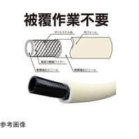 冷却水給排水用 ハイブリッドトヨドロップホース 内径19mm×外径26mm×断熱材外径36mm 長さ2m HTD-19G-2 1本（直送品）