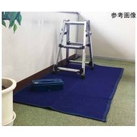 広島 養生あてぶとん(ノンスリップタイプ) 900×1800mm 465-86 1個 65-2330-26（直送品）