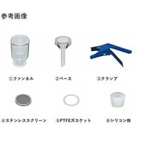 旭製作所 フィルターホルダー 部品:ベース 3917-47S 1個 65-2348-07（直送品）