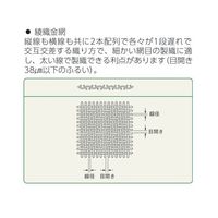 JTS-150-45-53（直送品）
