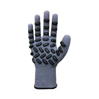 丸五 防振インナーぴたっとくん L 65-8998-51 1双（直送品）