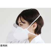 スリーアールソリューション 折り畳み型 NIOSH N95マスク 20枚入 FT-N040 1箱(20枚) 65-9146-14（直送品）