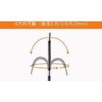 スリーアールソリューション 先端可動式工業用内視鏡 先端径φ6.0mm 有効長7.0m 3R-IFIBER6070 1個（直送品）