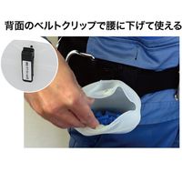 ジェフコム ソフトパーツポケット 130×50×110mm 蓄光タイプ SPP-10-LU 1個 67-3072-34（直送品）