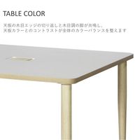 PREDONA(プレドナ) スクエアテーブル 幅1000×奥行1000×高さ720mm 天板リリーホワイト/脚ナチュラル