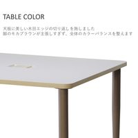 PREDONA(プレドナ) スクエアテーブル 幅1000×奥行1000×高さ720mm 天板リリーホワイト/脚モカブラウン