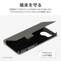 MSソリューションズ AQUOS sense8 SH-54D/SHG11 薄型・軽量PUレザー手帳型 LN-23WQ1BSLBG 1個