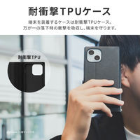 iPhone 15 Plus/iPhone 14 Plus 薄型・軽量PUレザー手帳ケース ブラック 耐衝撃 スタンド機能 ストラップホール（直送品）