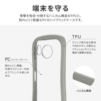 MSソリューションズ AQUOS sense8 SH-54D/SHG11 耐衝撃ハイブリッドケース LN-23WQ1VMFWH 1個