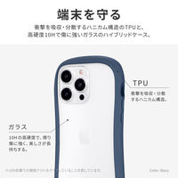 MSソリューションズ iPhone 15 Pro Max 耐傷・耐衝撃ハイブリッドケース LN-IL23VMFLGY 1個