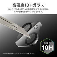 MSソリューションズ iPhone 15/15 Plusレンズ保護ガラス レンズ一体型 超透明 LN-IM23FGLEN 1個