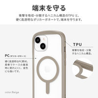 MSソリューションズ iPhone 15/14 高速充電対応・耐衝撃ハイブリッドケース LN-IM23PLCCSL 1個