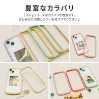 MSソリューションズ iPhone 15/14 耐衝撃ハイブリッドケース LN-IM23PLCWH 1個