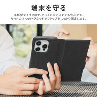 MSソリューションズ iPhone 15 Pro 薄型・軽量PUレザー手帳ケース LN-IP23BSLBK 1個