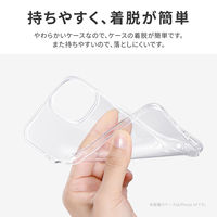 MSソリューションズ iPhone 15 Pro ソフトケース LN-IP23CSTCL 1個