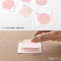 デザインフィル 色紙用 寄せ書きシール 半透明 20枚入 ピンク 82645006 1セット(1個×3)