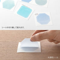 デザインフィル 色紙用 寄せ書きシール 半透明 20枚入 紺 82648006 1セット(1個×3)