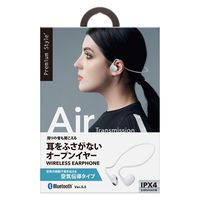 PGA オープンイヤー ワイヤレス ステレオイヤホン ホワイト PG-BTE16AR2WH 1個