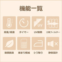 イー・エム・エー 小型衣類乾燥機 3KG 静音 UV除菌脱臭 壁掛けOK 工事不要 グレー SR-ASMN205-GY 1台（直送品）