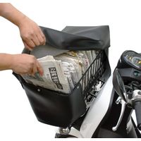 大久保製作所 車体カバー G1ーFH2 裏起毛自転車カバーBIG 1セット(2枚)（直送品）