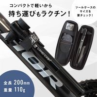 LANDCAST アシストチューブ LCーAT 19cm 1セット(3個)（直送品）