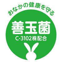 ジェックス うさグラ やすらぎベジ&ハーブ180g 66141 1袋(180g入)（直送品）