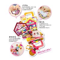 コクヨ しかけ絵本 わたしのおかいもの Petit KE-WC87 1冊