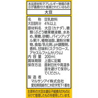 マルサンアイ 豆乳飲料 パインアメ 200ml 1箱（24本入）